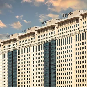 نوفوتيل ذاخر سيتي فندق مكة