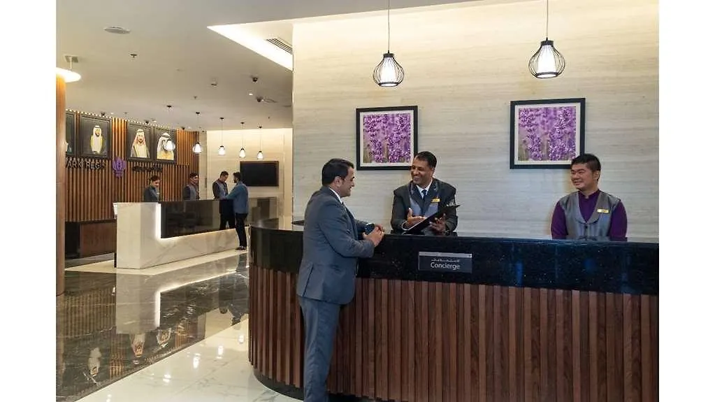 Park Regis Business Bay Hotel Dubai